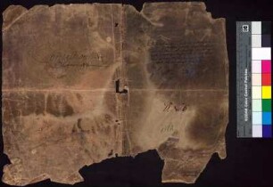 Kaiser Ferdinand I. bewilligt den Landständen und den Sechsstädten des Markgraftums Oberlausitz die Obergerichtsbarkeit.