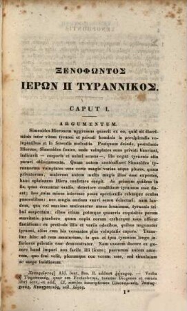 Xenophontis Opera omnia, 4,3,[1]. Continens Xenophontis Hieronem