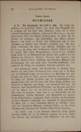 Zweites Kapitel. Griechenland