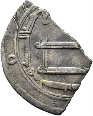 Abbasiden: Zeit des al-Hādī