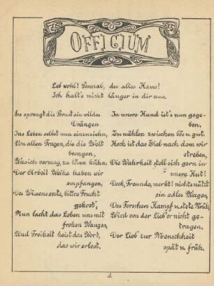 Officium