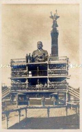 Das Denkmal "Der Eiserne Hindenburg" an der Berliner Siegessäule