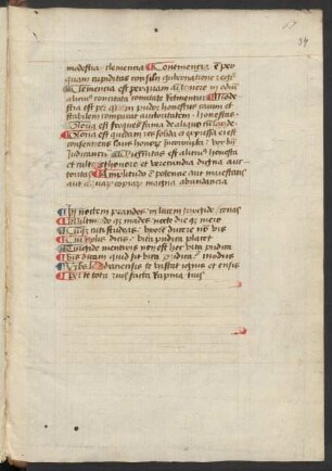 Quid sit vita pudica (Carmina miscellanea CVII)