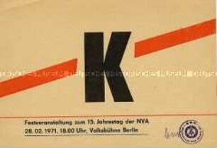 Zufahrtsberechtigung für Mitglieder des Politbüros zur Festveranstaltung anlässlich des 15. Jahrestages der NVA