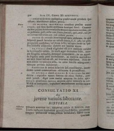 Consultatio XI de iuvene variolis laborante