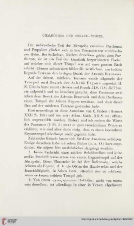 14: Chalkothek und Ergane-Tempel
