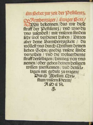 Ein Gebet zur zeit der Pestilentz.