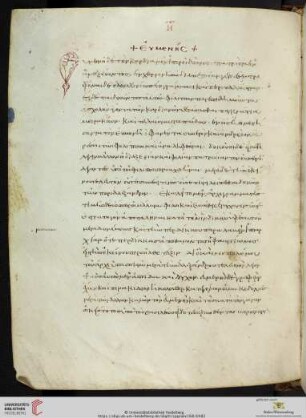 Plutarchus, Eumenes