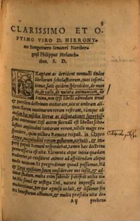 Commentarius de anima