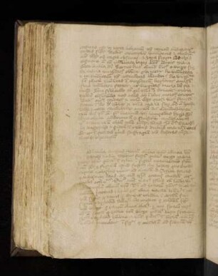 Guilelmus de Hispania: In purificatione beatae Mariae (S21)