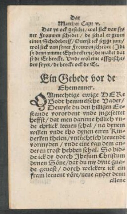Ein Gebedt vor de Ehemenner.