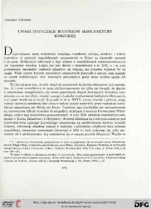 2: Uwagi dotyczące budynków manufaktury koreckiej