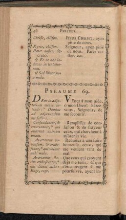 Prieres. Pseaume 69. - Prieres pour demander à Dieu le pardon de ses péchés.