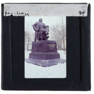 Moskau, Motowilow, Denkmal für Alexei Nikolajewitsch Tolstoi