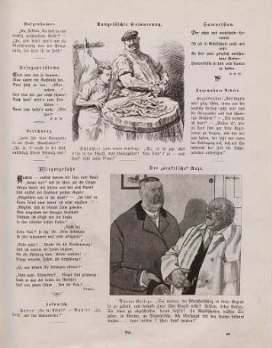 "Ausgelöschte Erinnerung" "Der praktische Arzt"