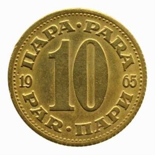 10 Para (0,10 Dinar) 1965