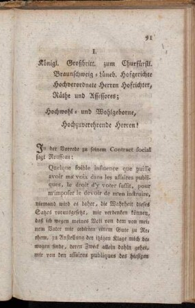I. Königl. Großbritt. zum Churfürstl. Braunschweig- Lüneb. Hofgerichte[...]