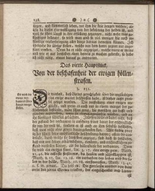 Das vierte Hauptstück. Von der beschafenheit der ewigen höllenstrafen.