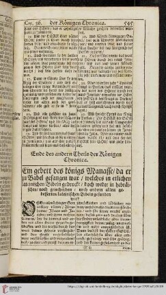 Ein gebett des königs Manasse, da er zu Babel gefangen war [...]