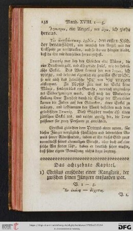Das achtzehnte Kapitel