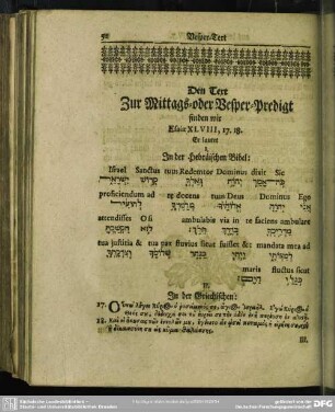 Den Textur Mittags- oder Vesper-Predigt