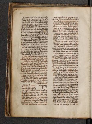 Midrash Aba Guryon, fol. 120-124 : SUB Hamburg Cod. hebr. 32