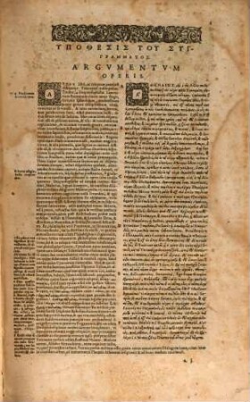 Deipnosophistarum ... libri XV