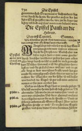 Die Epistel Pauli an die Hebreer.