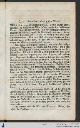 1. Kennzeichen eines guten Bieres.