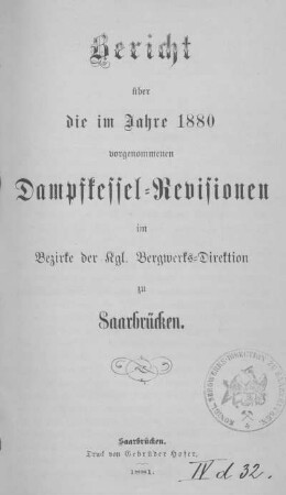 0007: 1880