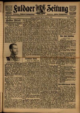 Erste Ausgabe vom Samstag, den 18. Februar 1905.