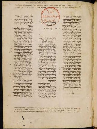 3: Ende 2. Könige, Jeremias, Ezechiel, Jesaja, Hosea, Psalmen, Spüche, Daniel, Anfang 1. Chronik