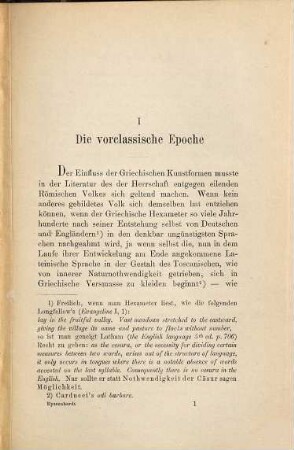 Roemisch und romanisch : ein Beitrag zur Sprachgeschichte