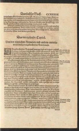Das viertzehende Capitel.