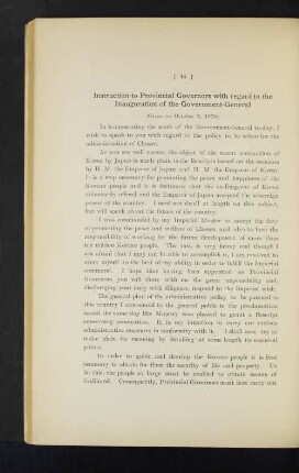 Instruction to Provincial Governors with regard to the Inauguration of the Government-General