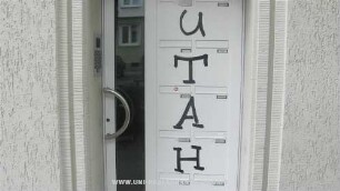 UTAH