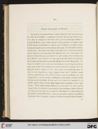 Combat désavatageux de Birambar