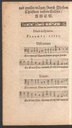 Dixit insipiens Psalmus XIIII.