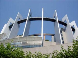 Straßburg: Europaparlament/Europäisches Parlament