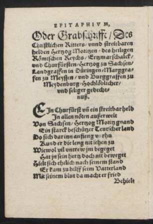 EPITAPHIVM,