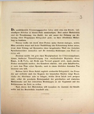 Jahresbericht über die Königliche Studienanstalt zu Erlangen : für das Studienjahr ..., 1833