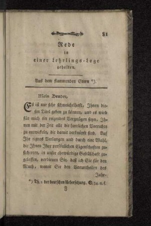Rede in einer Lehrlings-Loge gehalten.