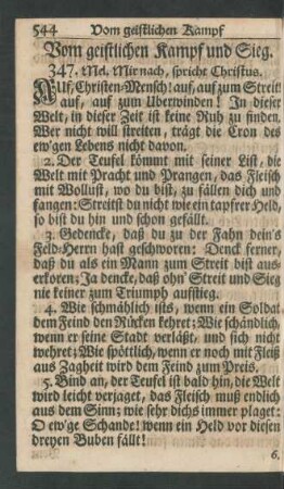 Vom geistlichen Kampf und Sieg
