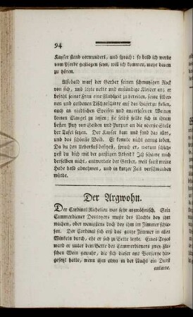 Der Argwohn