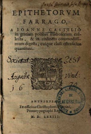 Epithetorum farrago