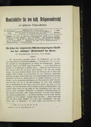 ¬Die¬ Lehre der inspirierten Offenbarungsorgane Christi von der "baldigen" Wiederkunft des Herrn : (Schluß)
