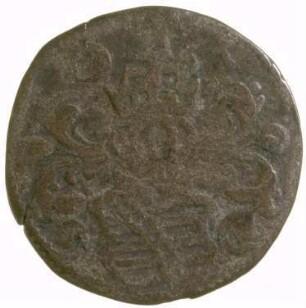 Münze, Dreier (NZ), 1565