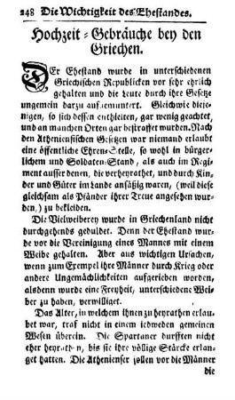 Hochzeit-Gebräuche bey den Griechen.