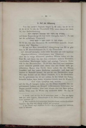II. Zeit der Abfassung