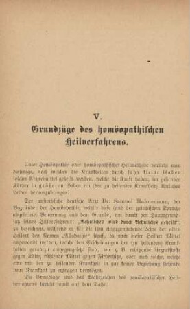 V. Grundzüge des homöopathischen Heilverfahrens